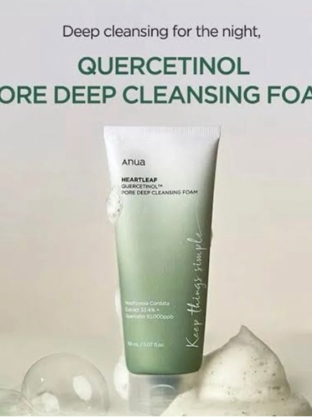 Anua Heartleaf Cleansing Foam - Korean Skin Care - Picture 4 of 11